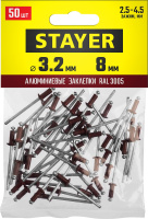 STAYER Color-FIX, 3.2 х 8 мм, темно-красный, 50 шт, алюминиевые заклепки, Professional (3125-32-3005