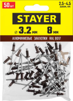 STAYER Color-FIX, 3.2 х 8 мм, шоколадно-коричневый, 50 шт, алюминиевые заклепки, Professional (3125-