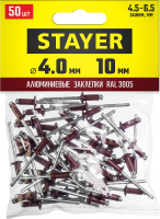 STAYER Color-FIX 4.0 х 10 мм, темно-красный, алюминиевые заклепки, 50 шт, Professional